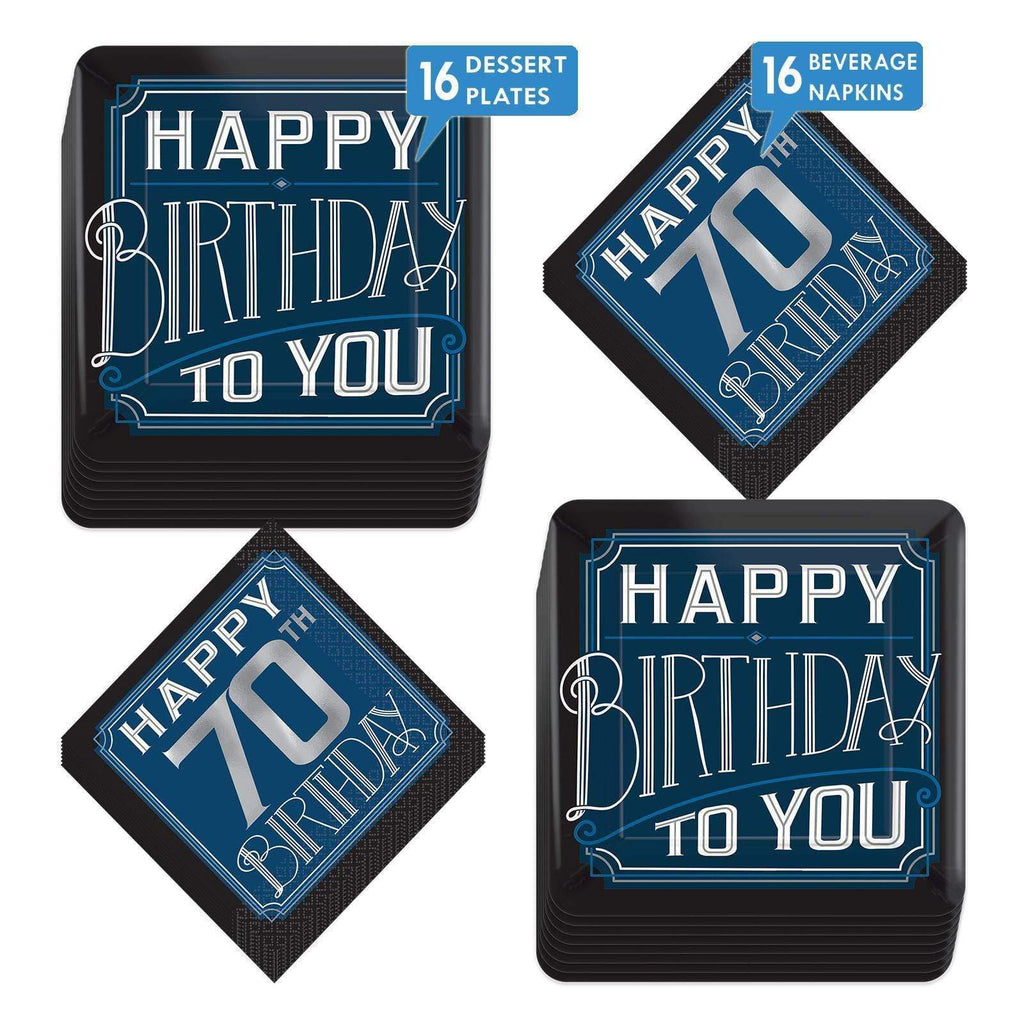 Happy Birthday Old Man 70th Milestone - Paper Dessert Plates and Beverage Napkins (Serves 16) party supplies